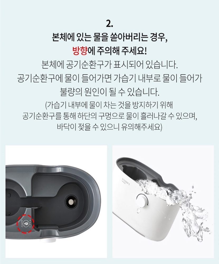 KakaoTalk_20211217_110145852_026_111019.jpg
