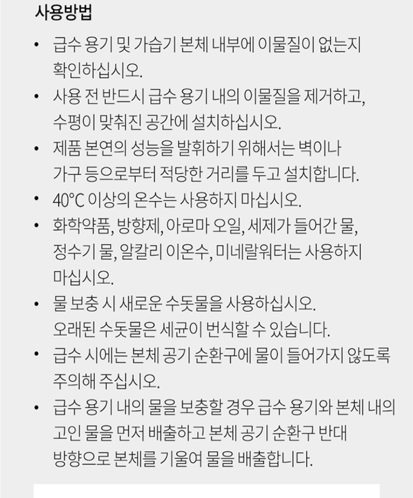 KakaoTalk_20211217_110145852_037_111031.jpg