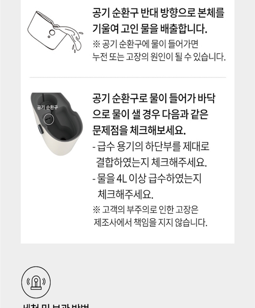 KakaoTalk_20211217_110145852_038_111031.jpg