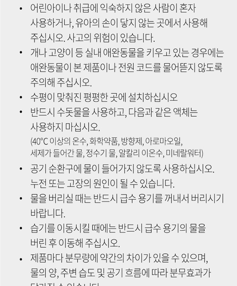 KakaoTalk_20211217_110145852_041_111036.jpg