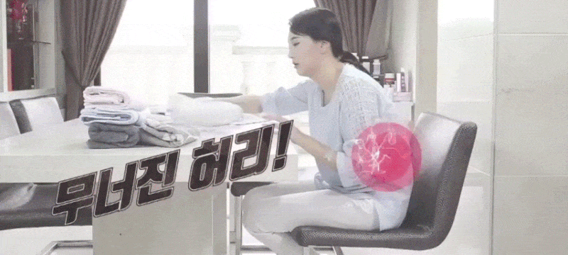 h_pillow_08.gif