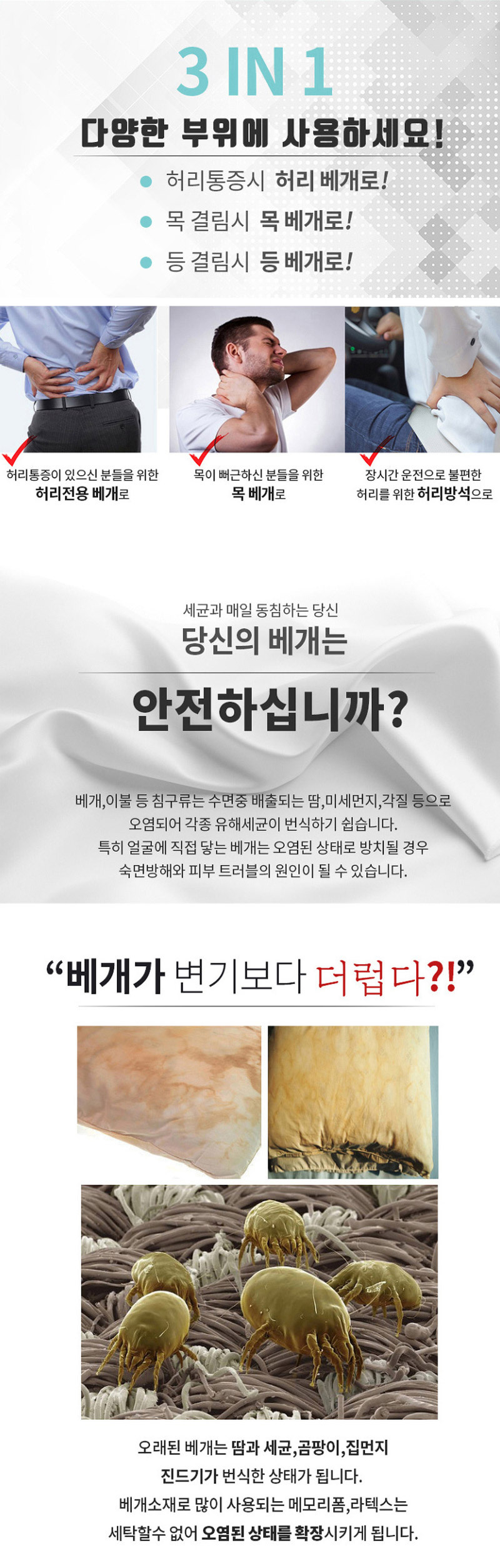 h_pillow_10.jpg