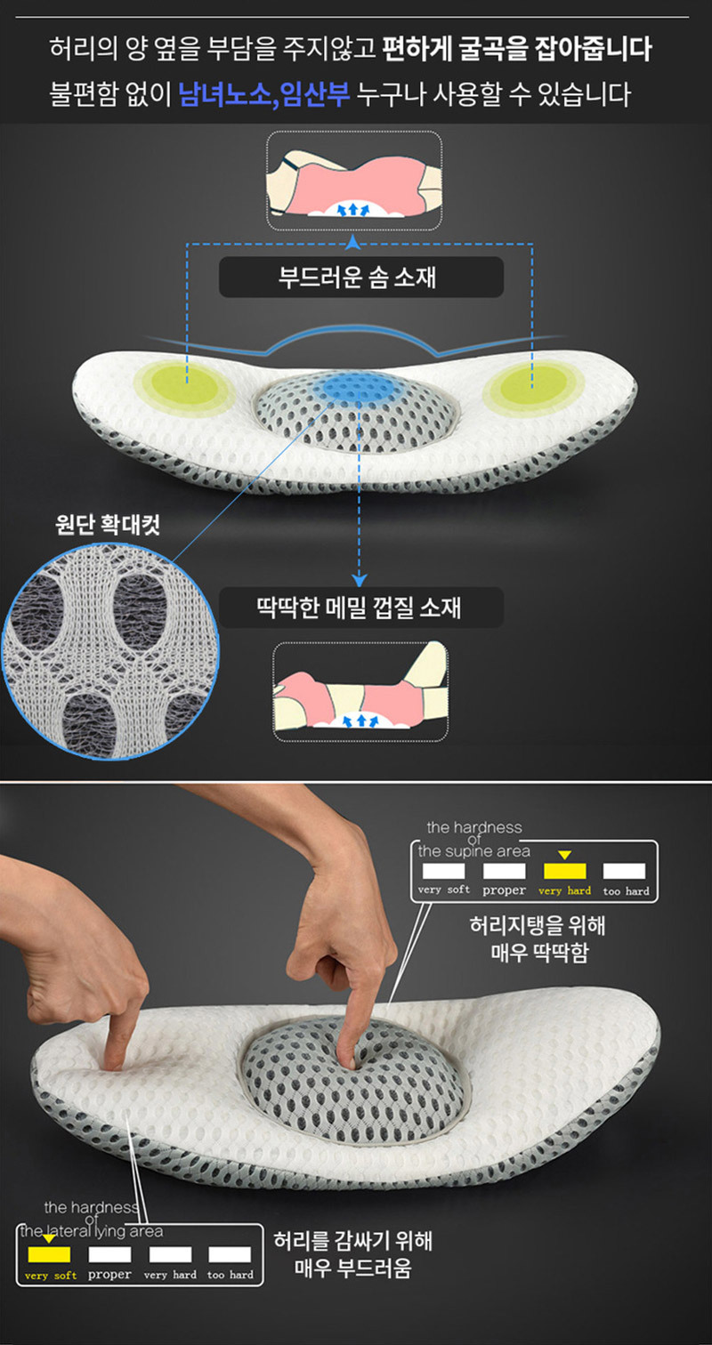 h_pillow_13.jpg