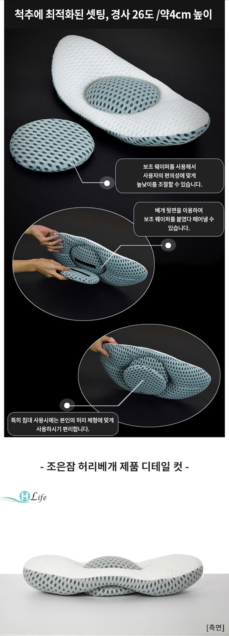 h_pillow_14.jpg