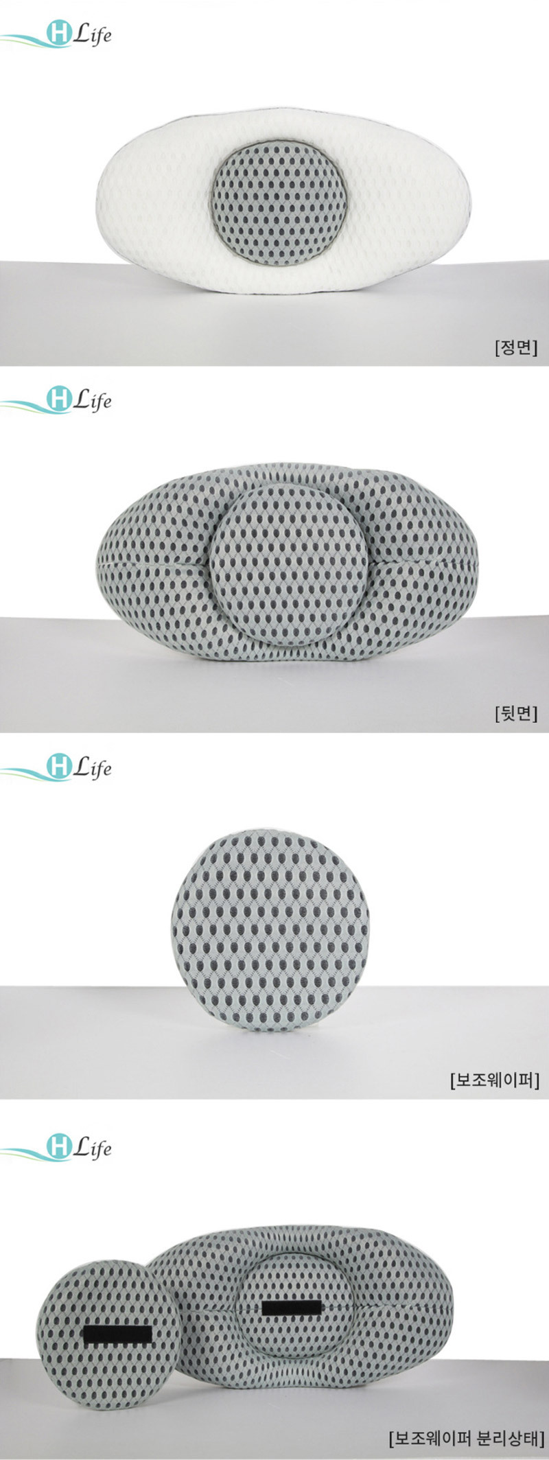h_pillow_15.jpg