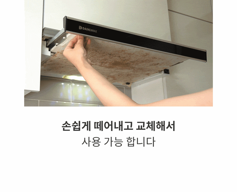 4bfa3b51804e0837114f95239f713dcc_151016.gif