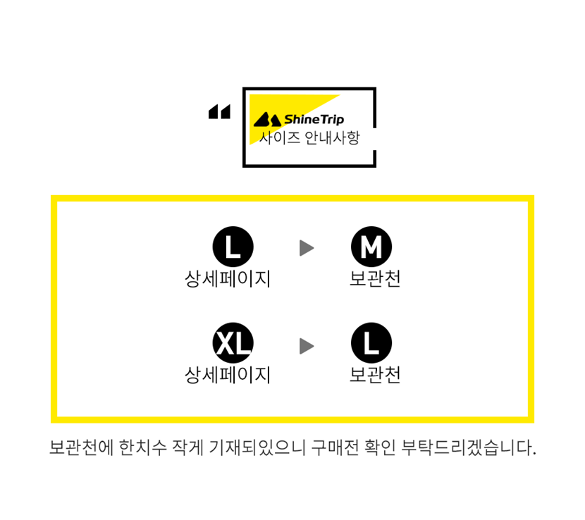 KakaoTalk_20230306_173747338_174144.png