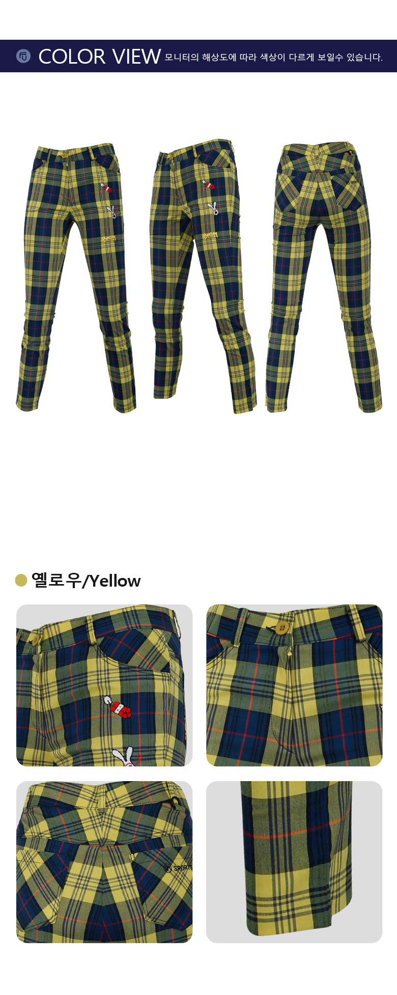 APYE84600SR8_c3.jpg