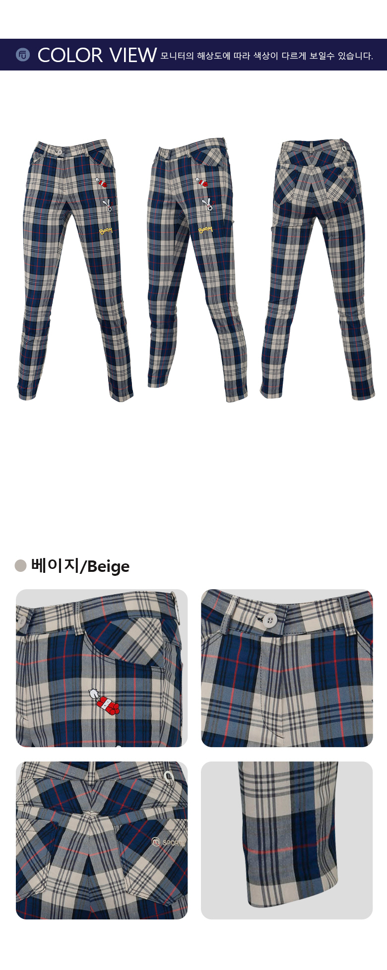 APYE84600SR8_c5.jpg