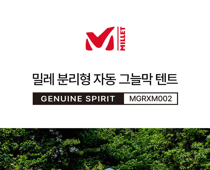 MGRXM002_d1_01_225214.jpg
