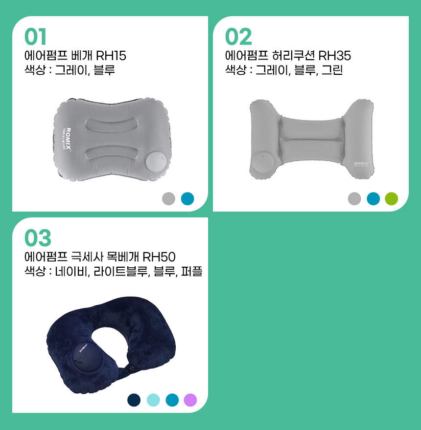 KakaoTalk_20230508_101216222_102017.jpg