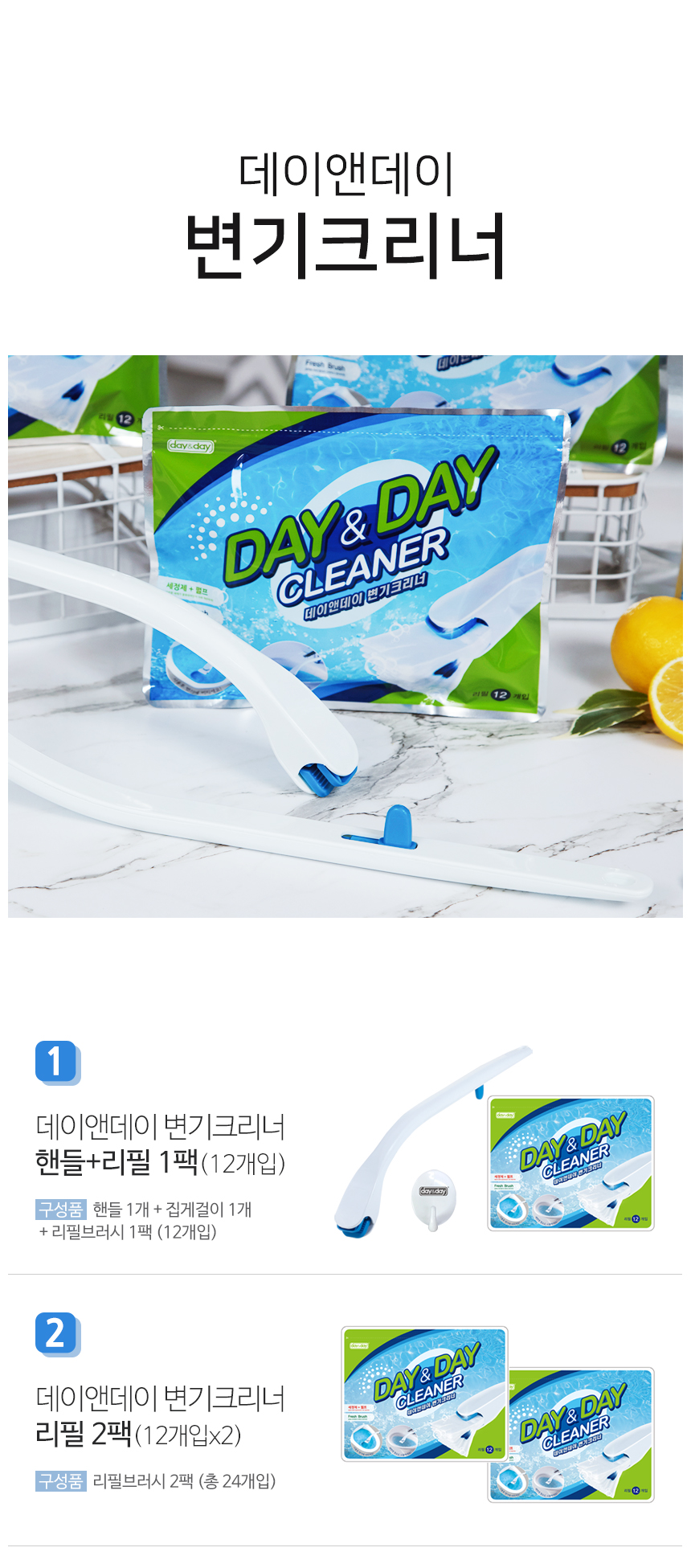 dd-cl001_1option_153132.jpg