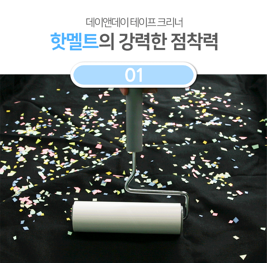 04_171125.gif