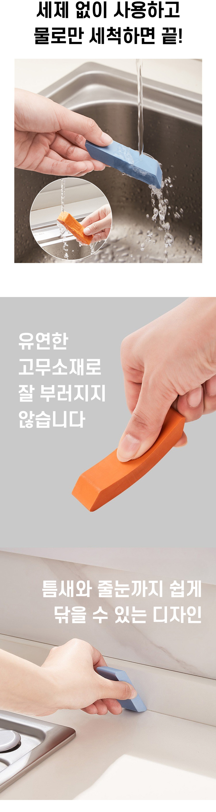 3_144047.jpg