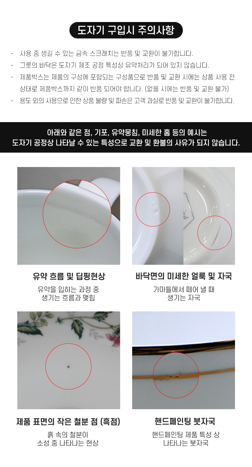 notice_03_162058.jpg