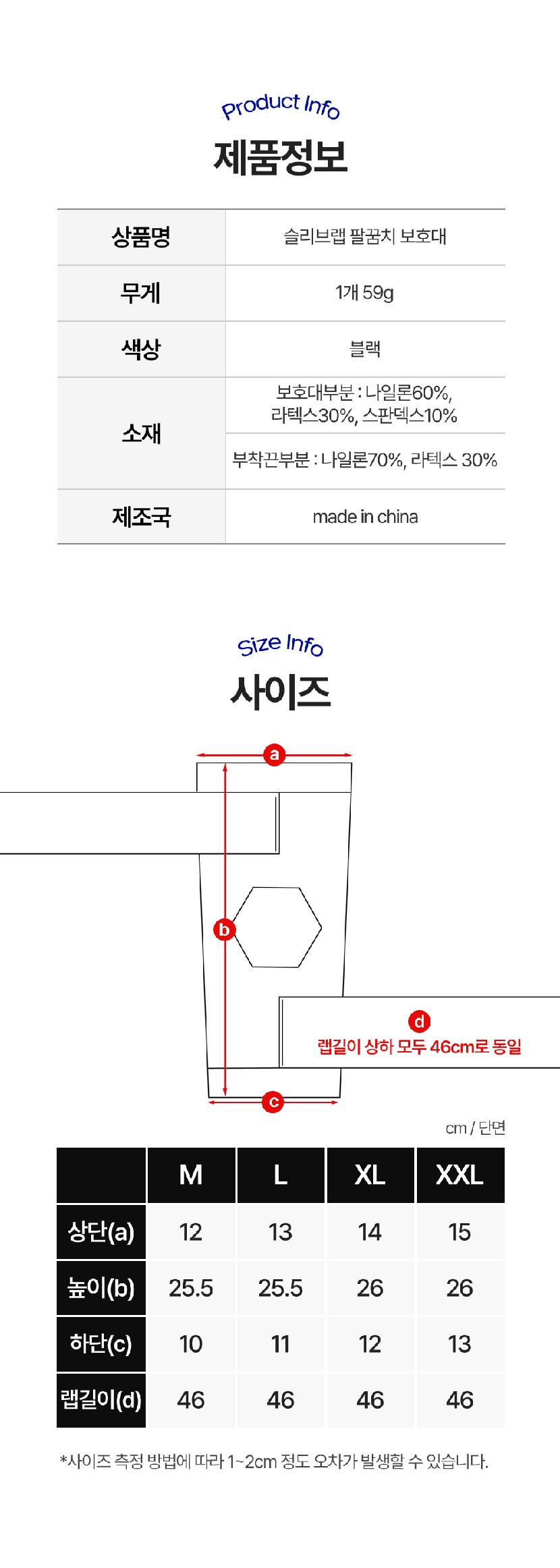 17_160422.png
