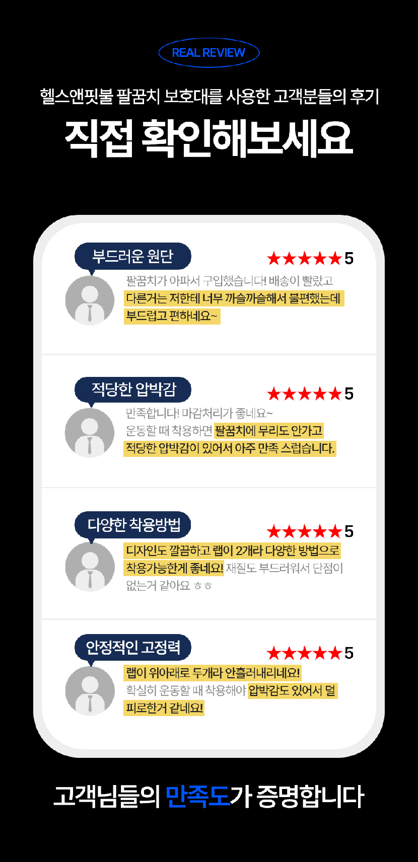 1_160405.png