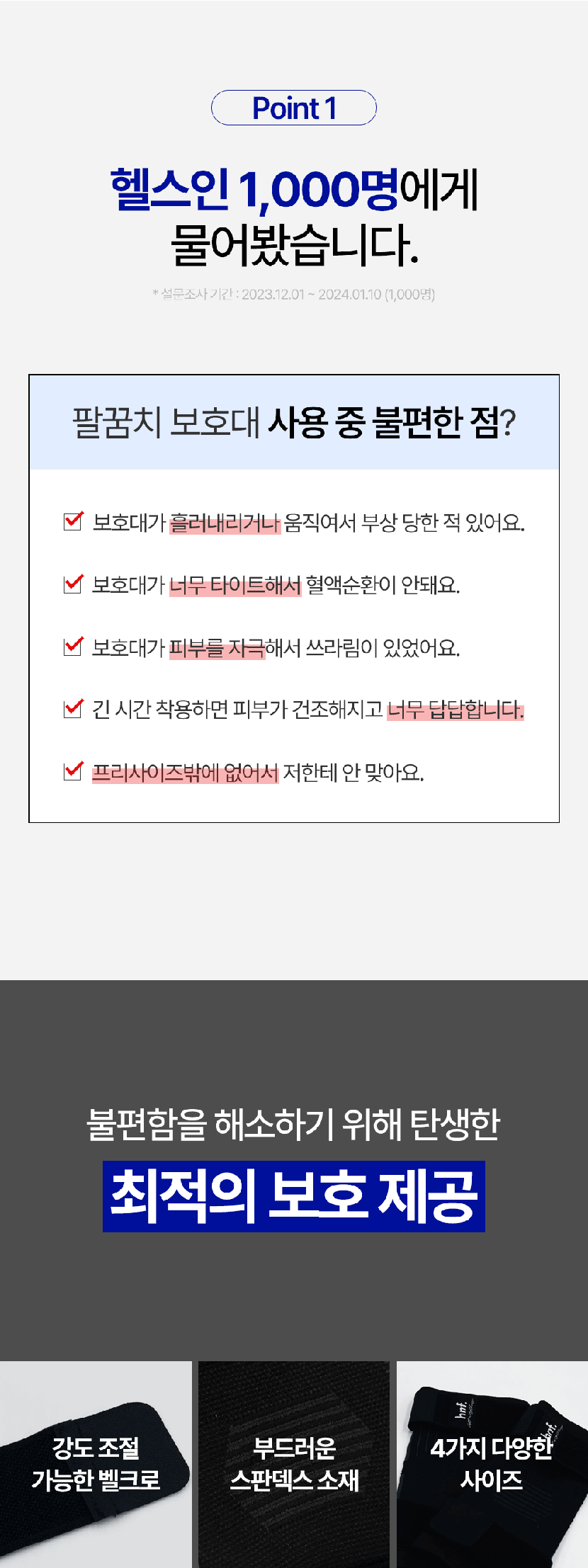 5_160408.png