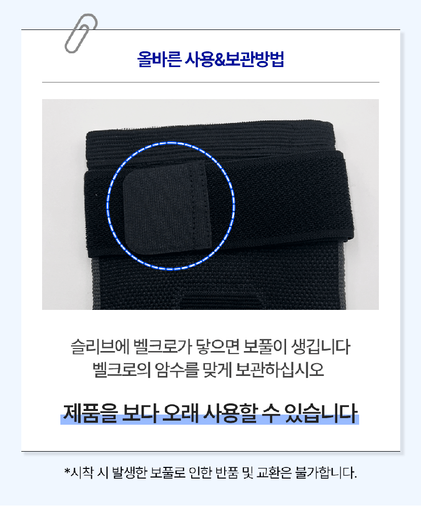 9_160411.png