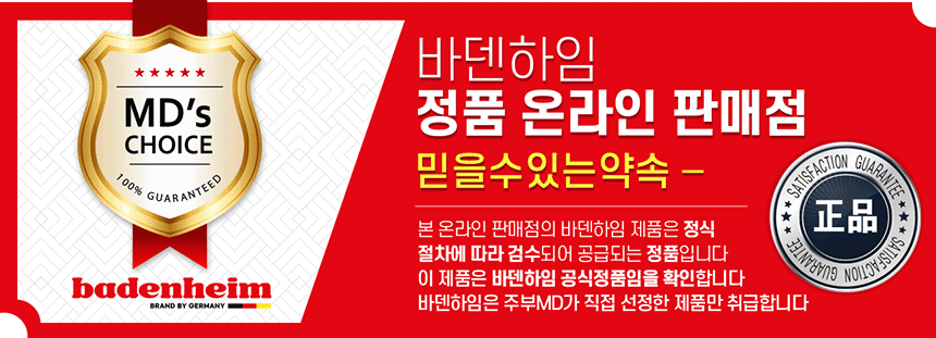 KakaoTalk_20240624_103258853_105042.gif